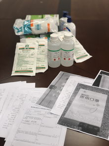 基層在行動丨資產經營公司全力保障疫情防控