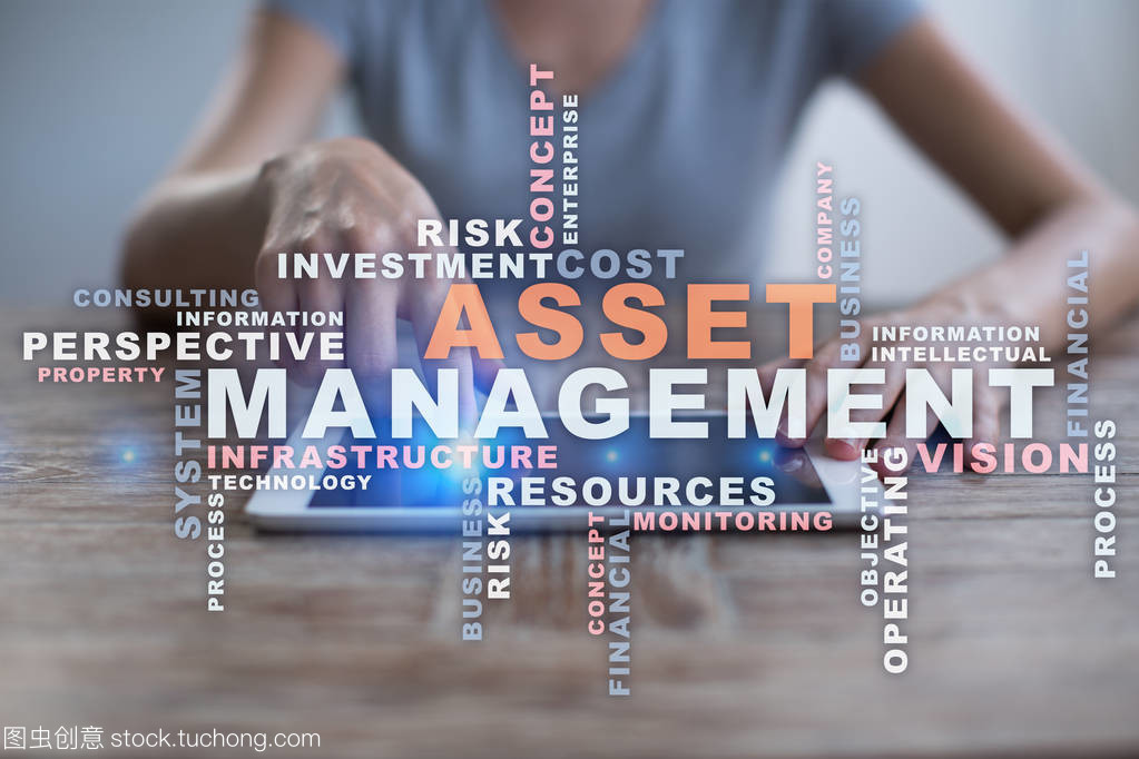 在虛擬屏幕上的資產(chǎn)管理。經(jīng)營理念。詞云