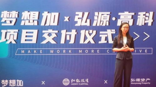 資本之惡,罄竹難書 柳教主曾通過操控資本,致救命藥廠停產(chǎn)半年