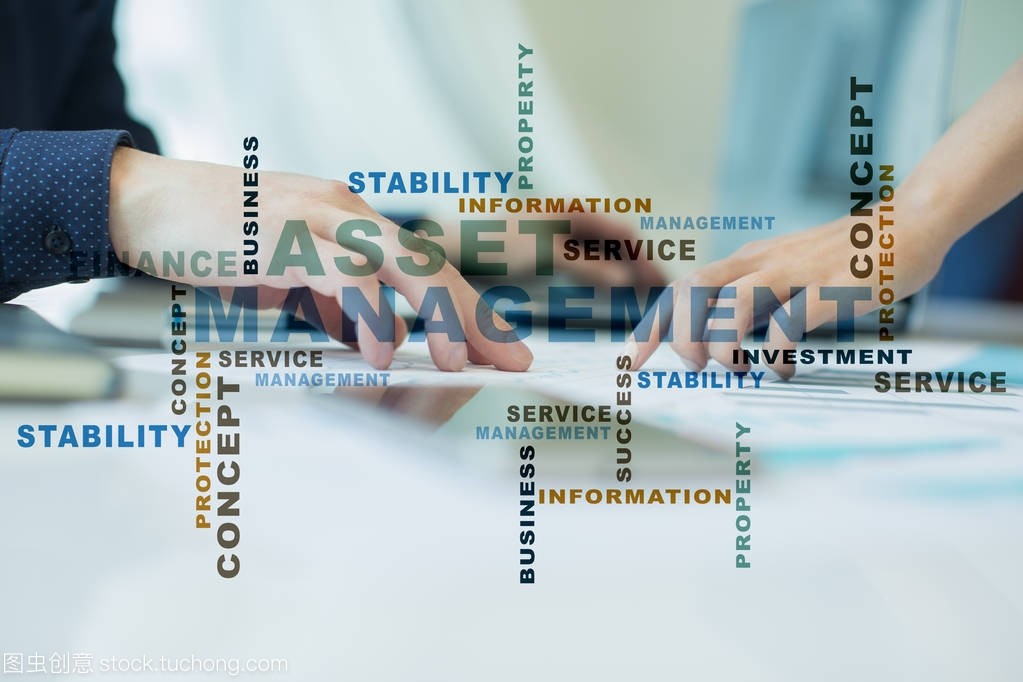 在虛擬屏幕上的資產管理。經營理念。詞云