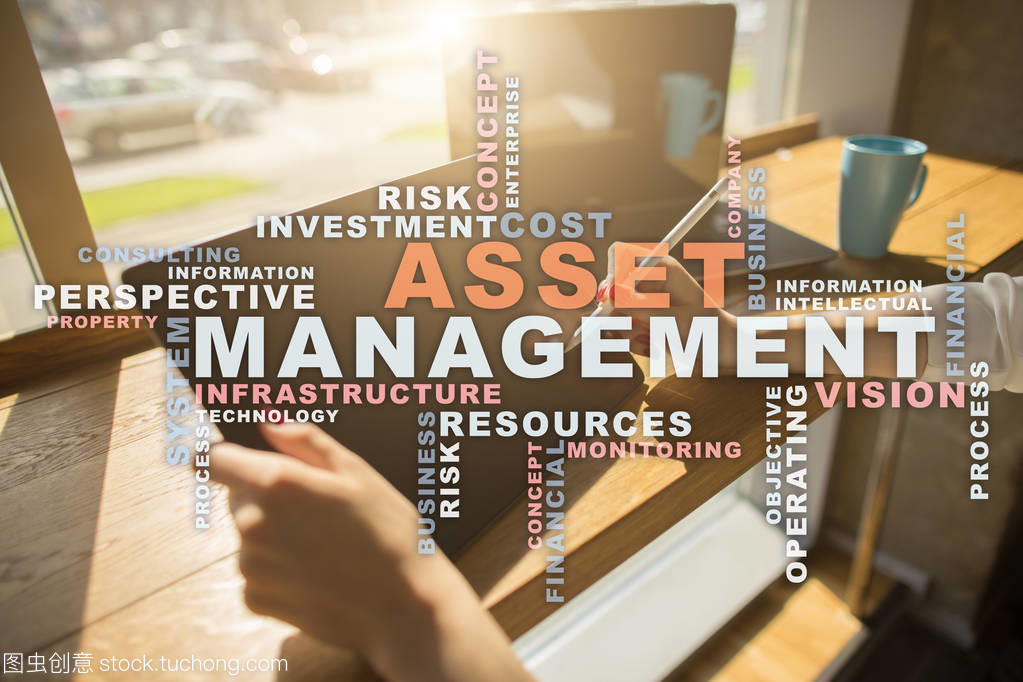 在虛擬屏幕上的資產管理。經營理念。詞云